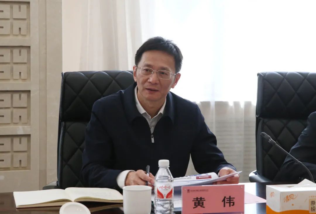 bevictor伟德官网-韦德官方网站