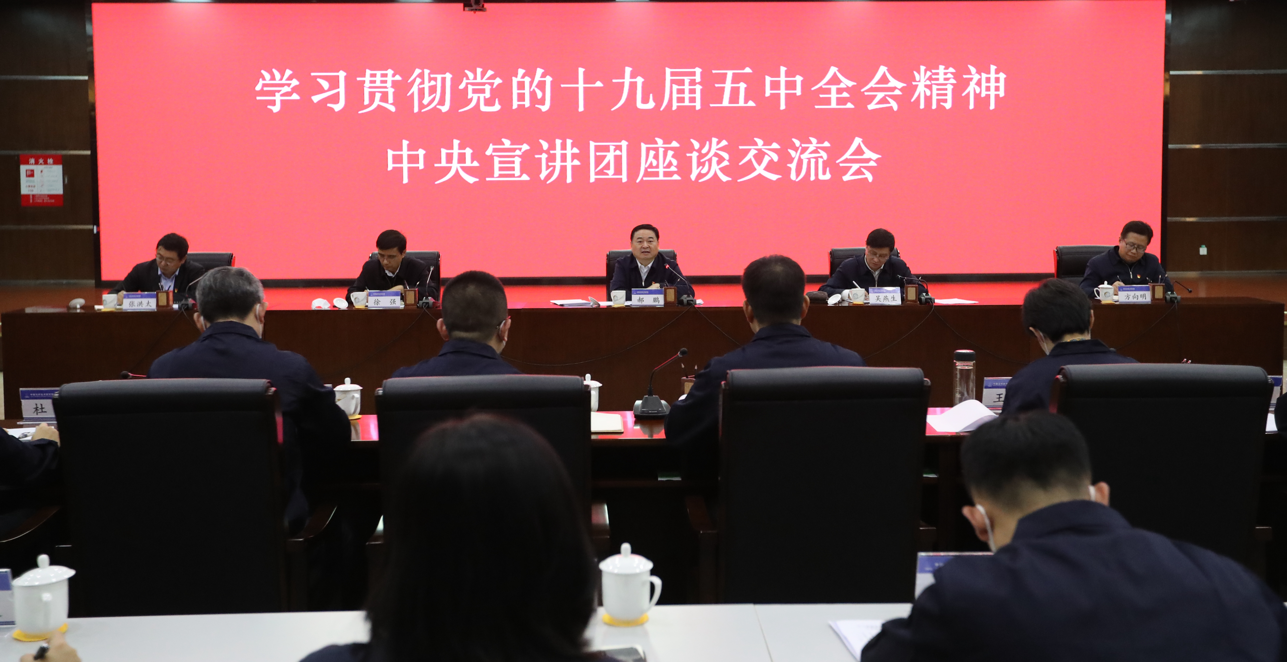 bevictor伟德官网-韦德官方网站