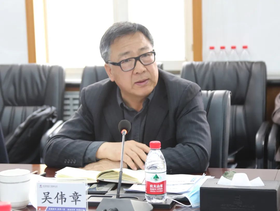 bevictor伟德官网-韦德官方网站