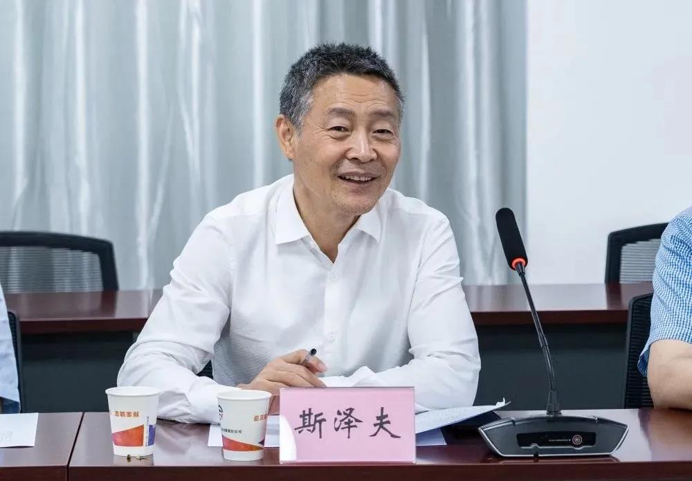 bevictor伟德官网-韦德官方网站