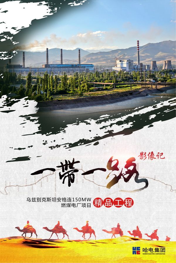 28A6DBCF01E61B62D53ECDD467C_9CB32ADB_204BB