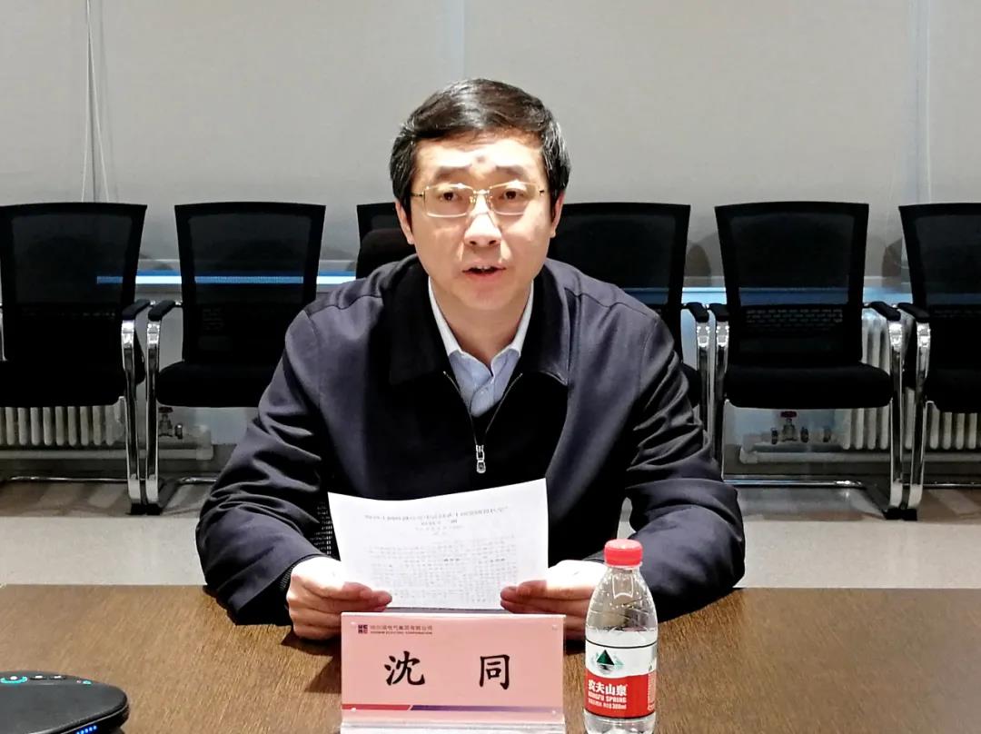 bevictor伟德官网-韦德官方网站