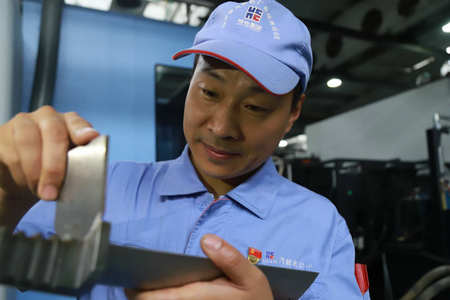 bevictor伟德官网-韦德官方网站