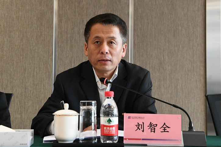 bevictor伟德官网-韦德官方网站