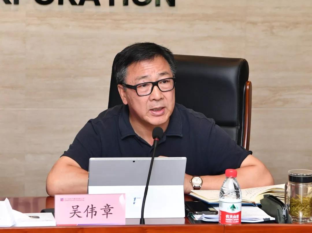 bevictor伟德官网-韦德官方网站