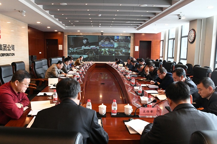 bevictor伟德官网-韦德官方网站