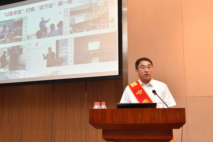 bevictor伟德官网-韦德官方网站