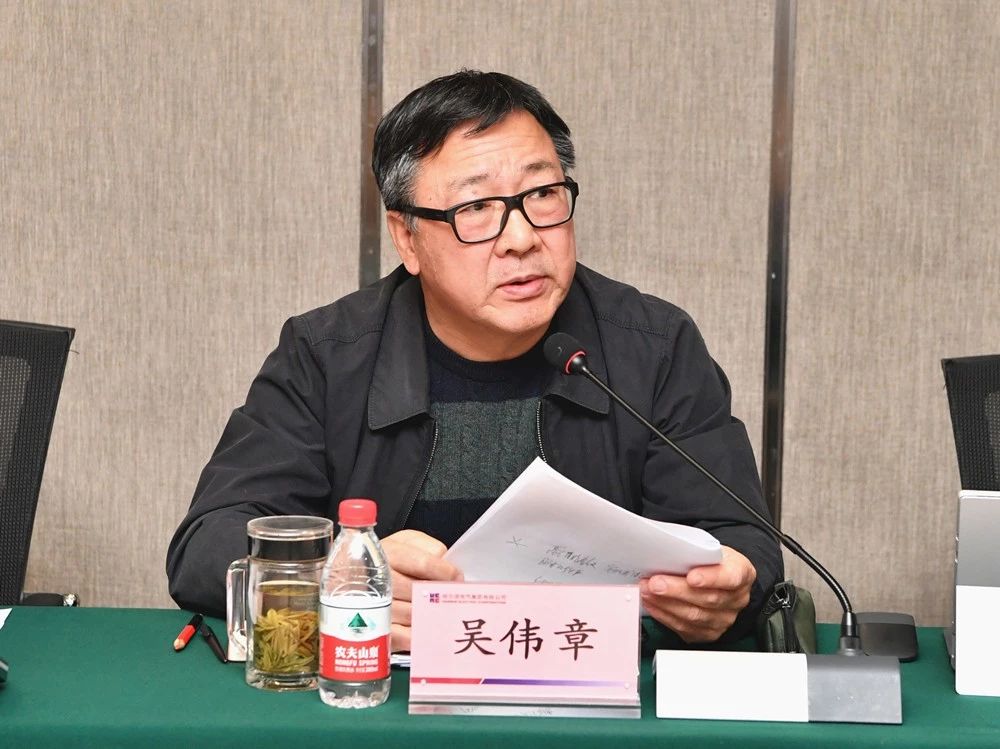 bevictor伟德官网-韦德官方网站