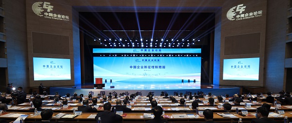 郝鹏、、国资、、央企、、国资委、、书记、、主任、、国企、、企业刷新