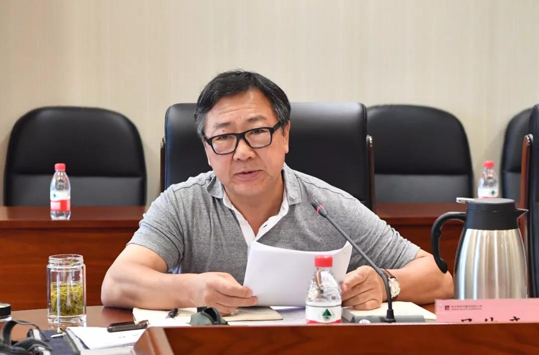 bevictor伟德官网-韦德官方网站