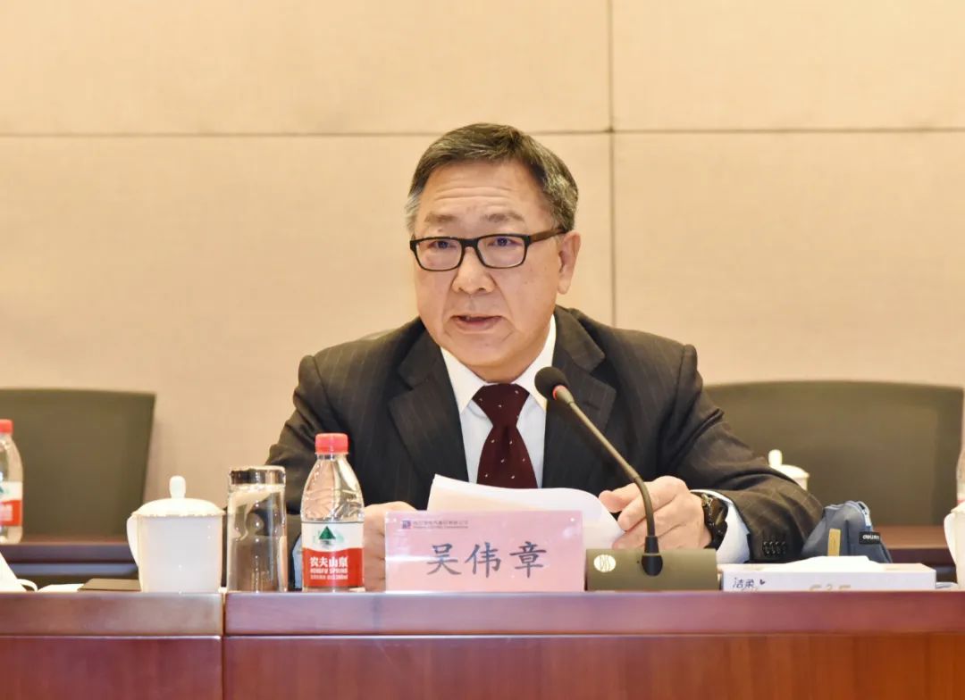 bevictor伟德官网-韦德官方网站