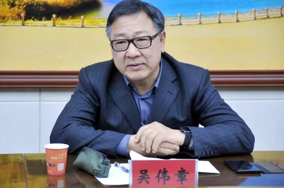 bevictor伟德官网-韦德官方网站