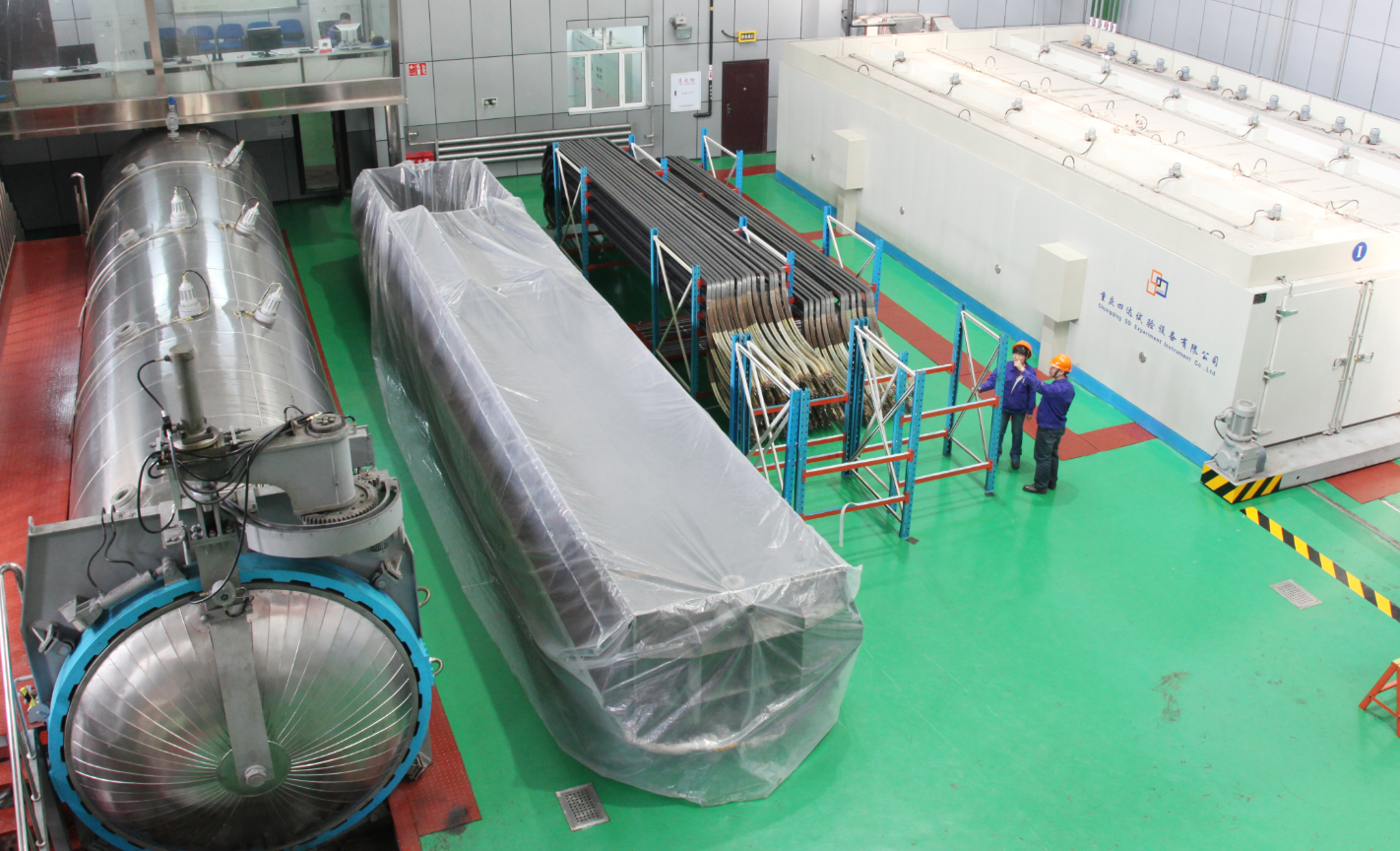 bevictor伟德官网-韦德官方网站