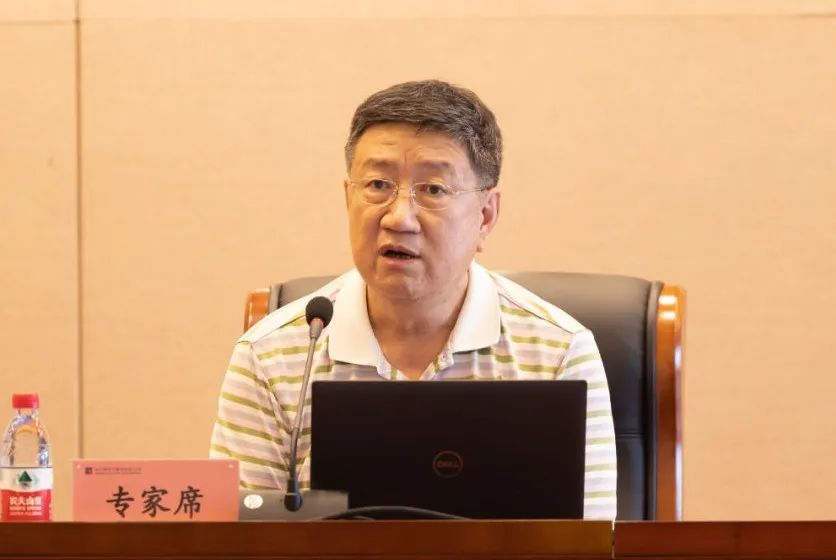 bevictor伟德官网-韦德官方网站