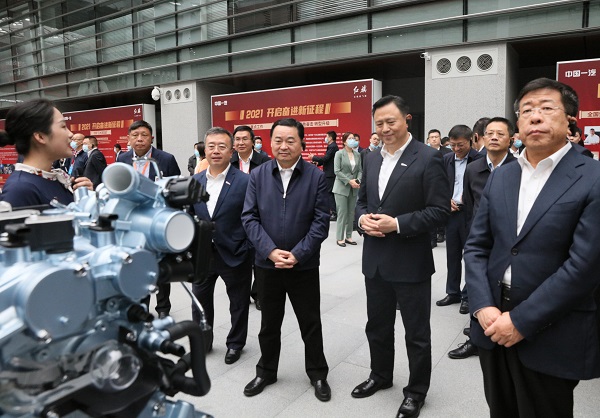 郝鹏、国资、央企、国资委、书记、主任、国企、企业刷新