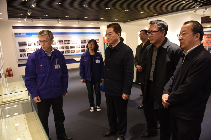 bevictor伟德官网-韦德官方网站