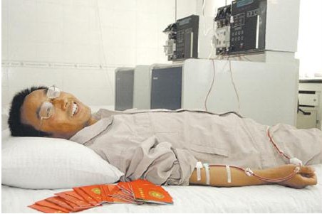 bevictor伟德官网-韦德官方网站