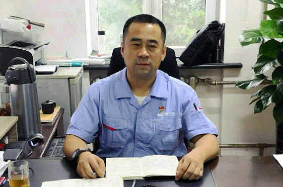 bevictor伟德官网-韦德官方网站