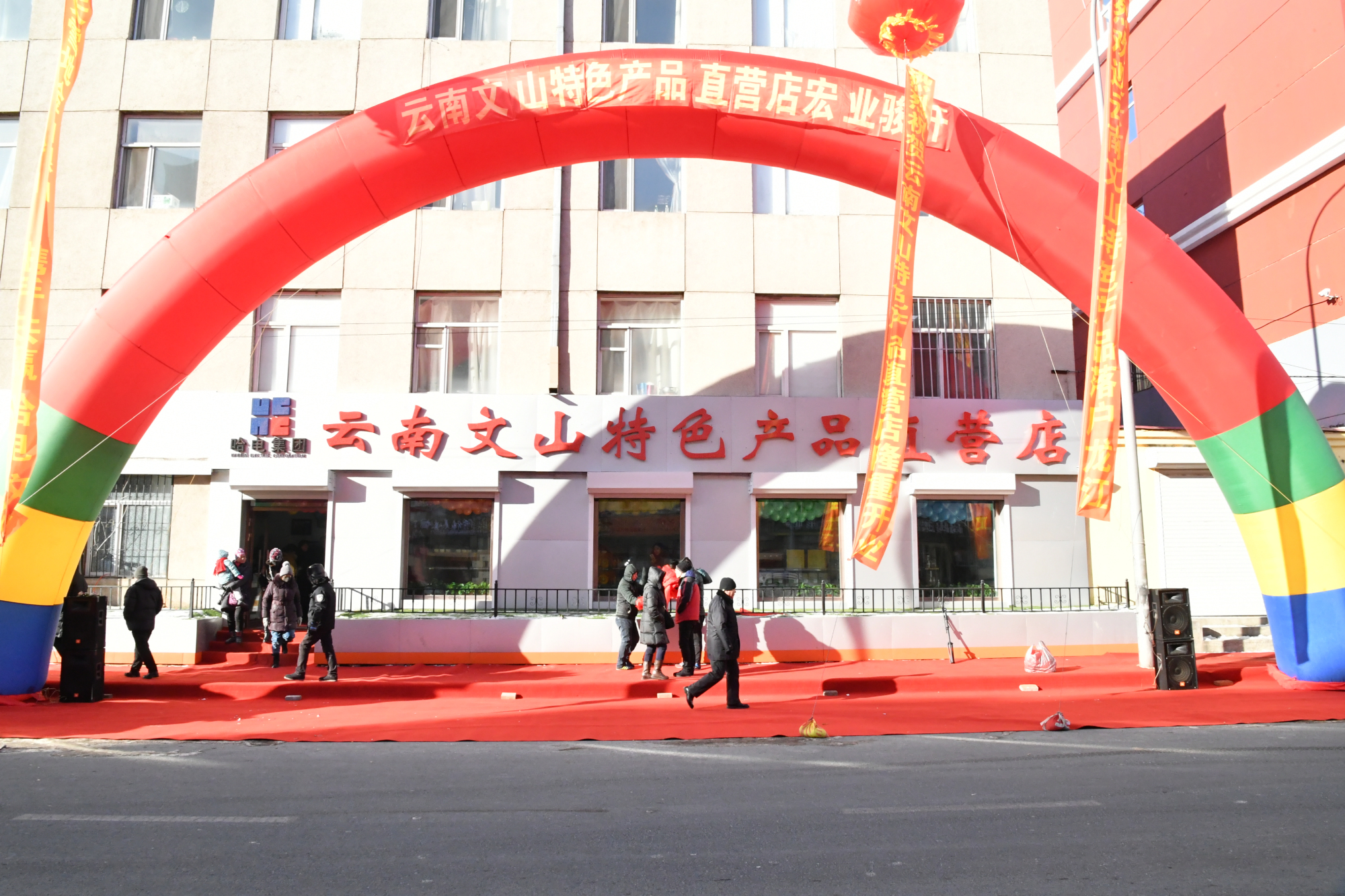 bevictor伟德官网-韦德官方网站