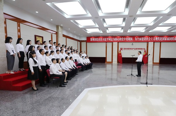 张玉卓、、国资、、央企、、国资委、、书记、、主任、、国企、、企业刷新