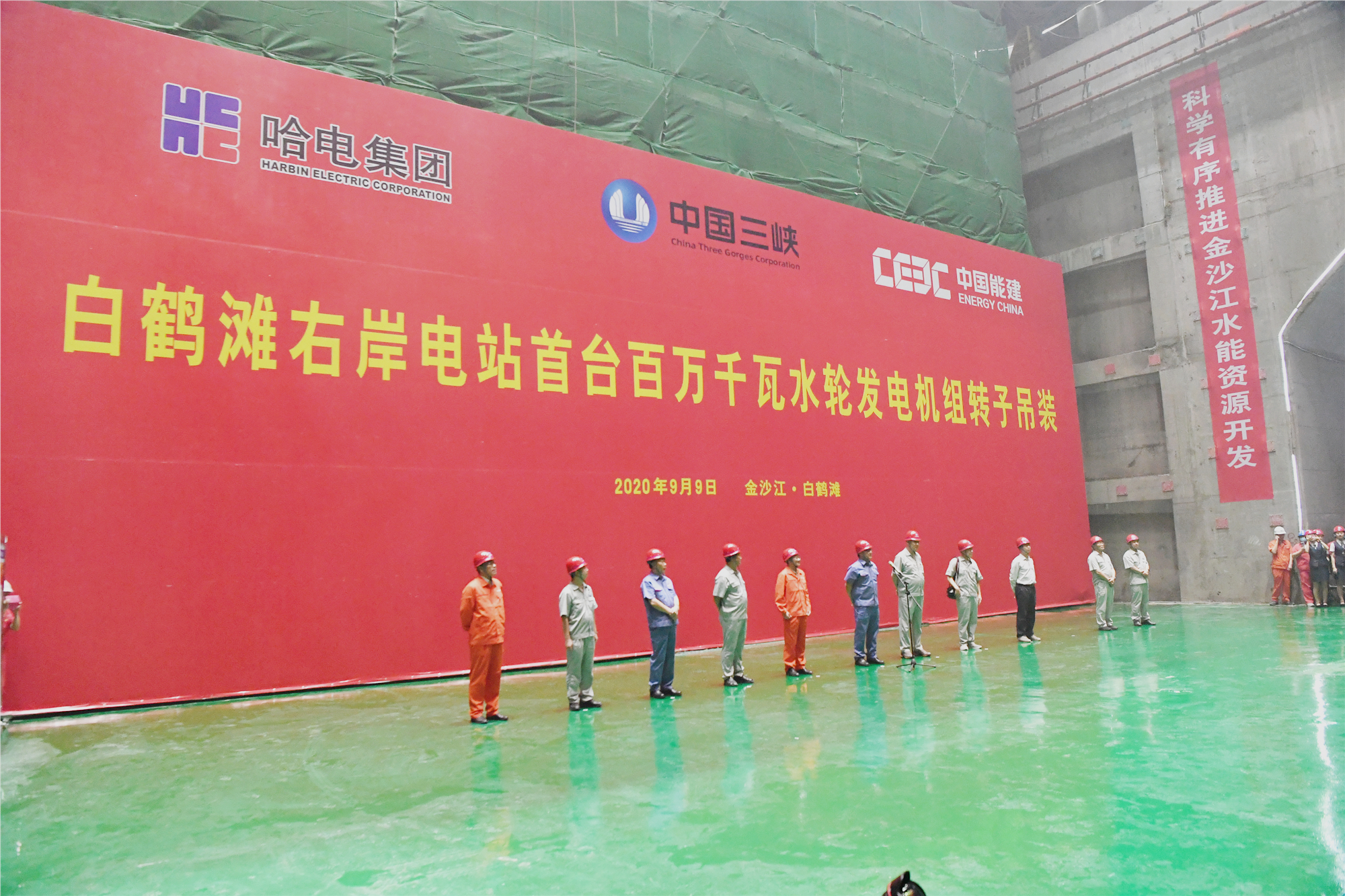 bevictor伟德官网-韦德官方网站