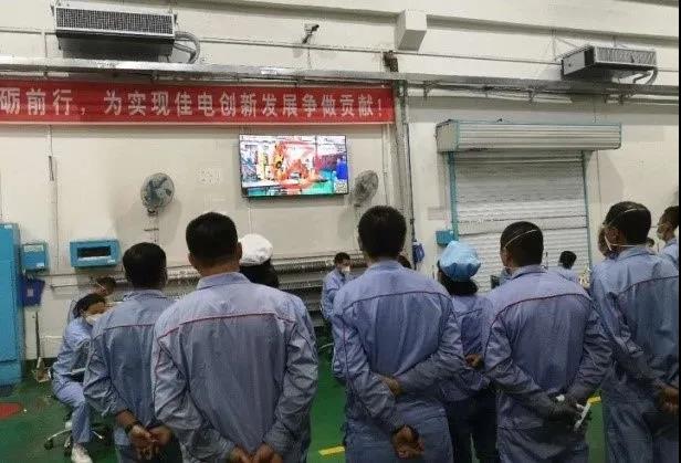 bevictor伟德官网-韦德官方网站