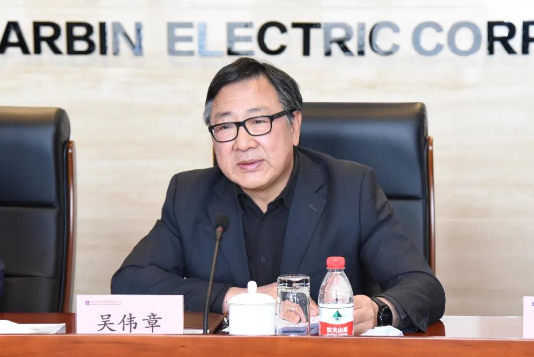 bevictor伟德官网-韦德官方网站