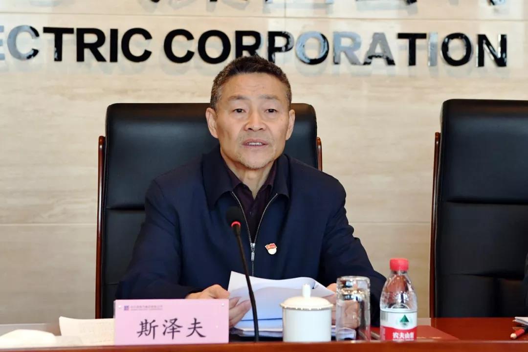 bevictor伟德官网-韦德官方网站