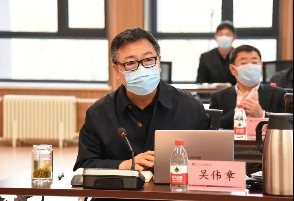 bevictor伟德官网-韦德官方网站