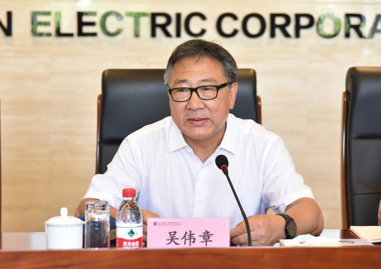 bevictor伟德官网-韦德官方网站