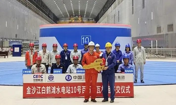 bevictor伟德官网-韦德官方网站