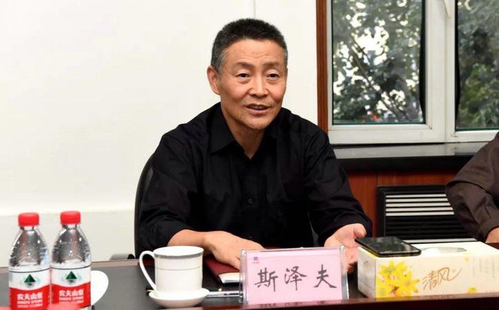 bevictor伟德官网-韦德官方网站