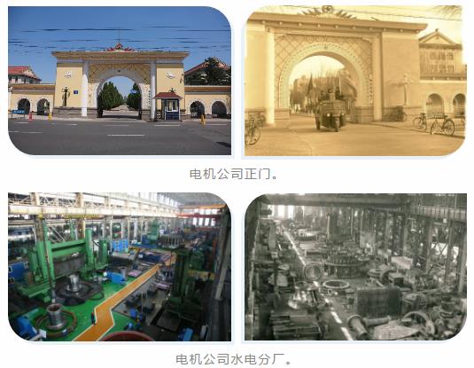 bevictor伟德官网-韦德官方网站