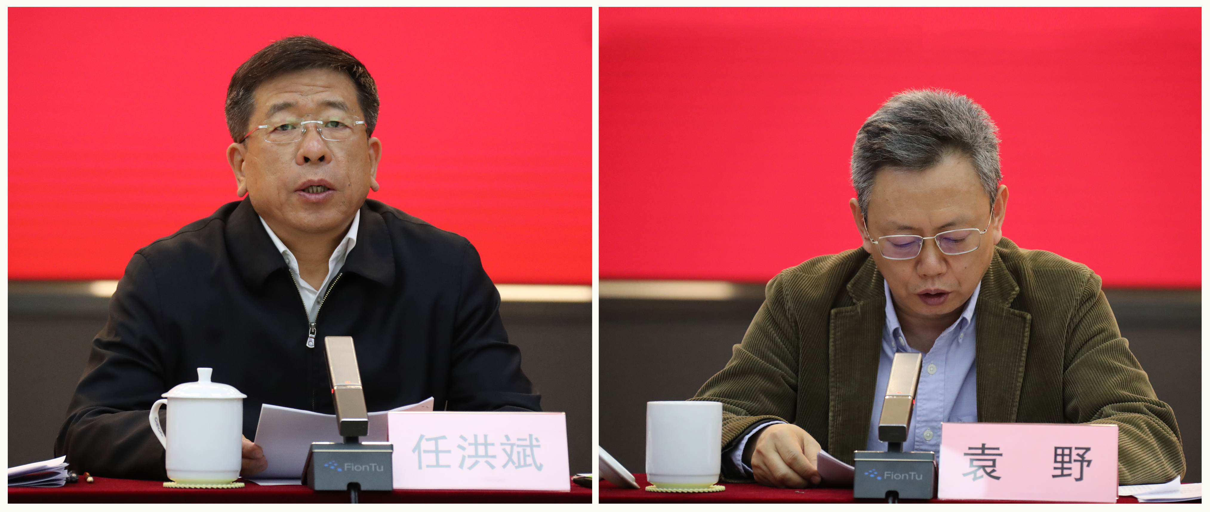 郝鹏、、国资、、央企、、国资委、、书记、、主任、、国企、、企业刷新