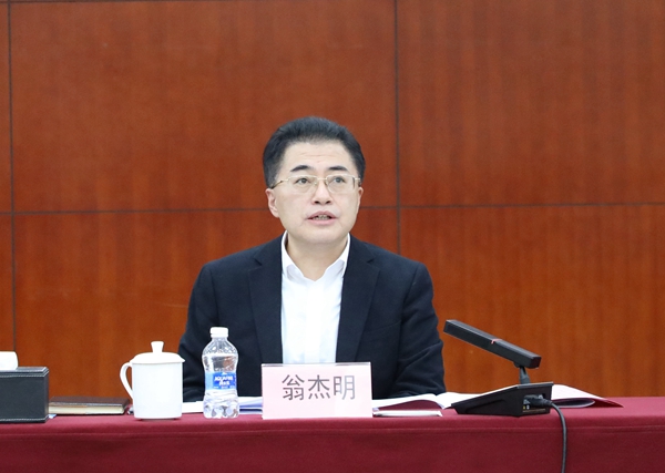 bevictor伟德官网-韦德官方网站