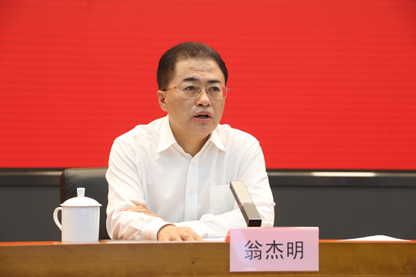 bevictor伟德官网-韦德官方网站