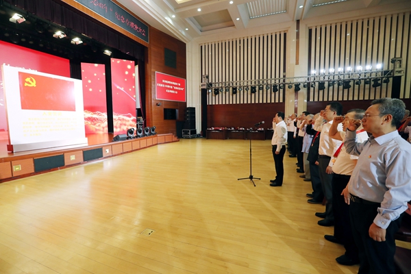 郝鹏、国资、央企、国资委、书记、主任、国企、企业刷新