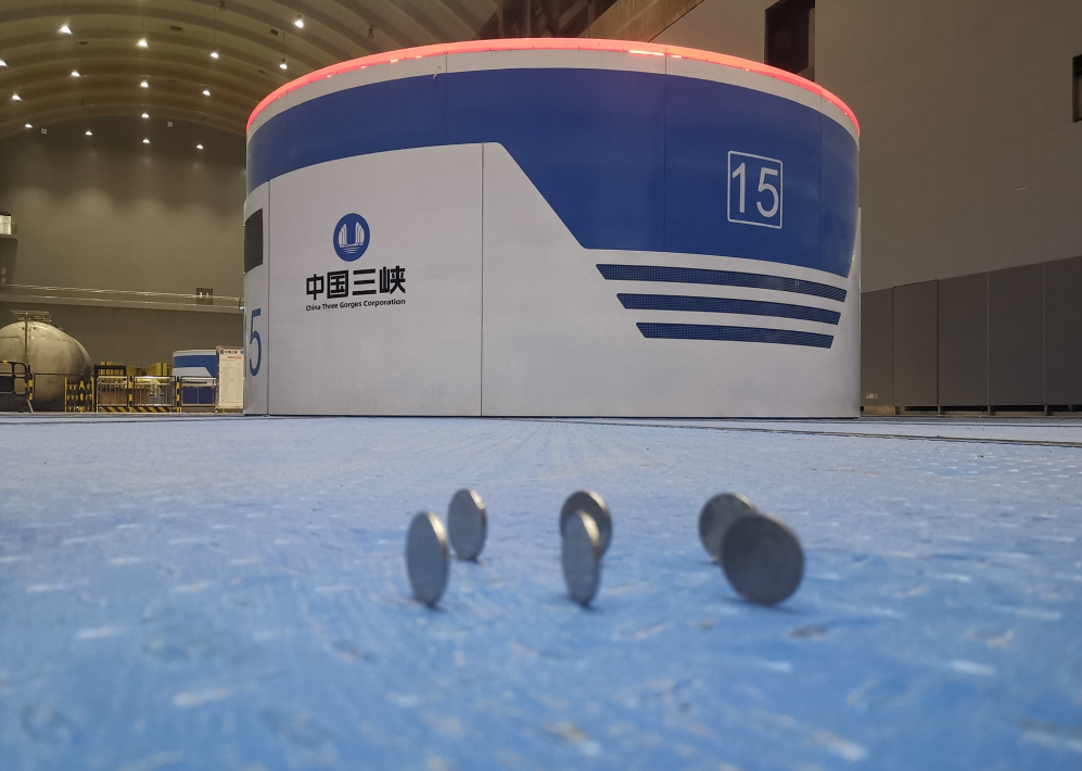 bevictor伟德官网-韦德官方网站