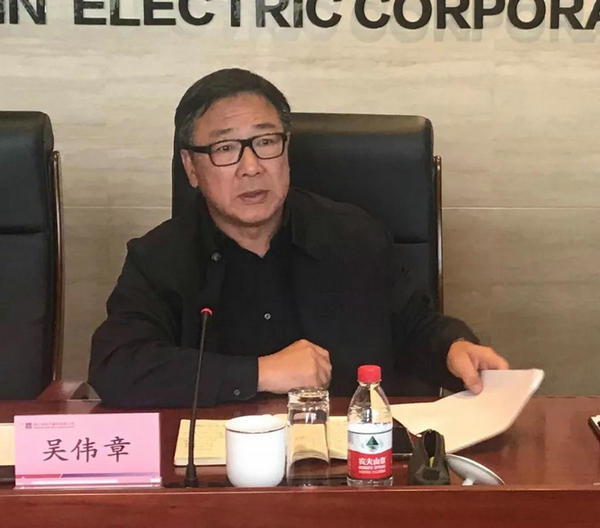 bevictor伟德官网-韦德官方网站