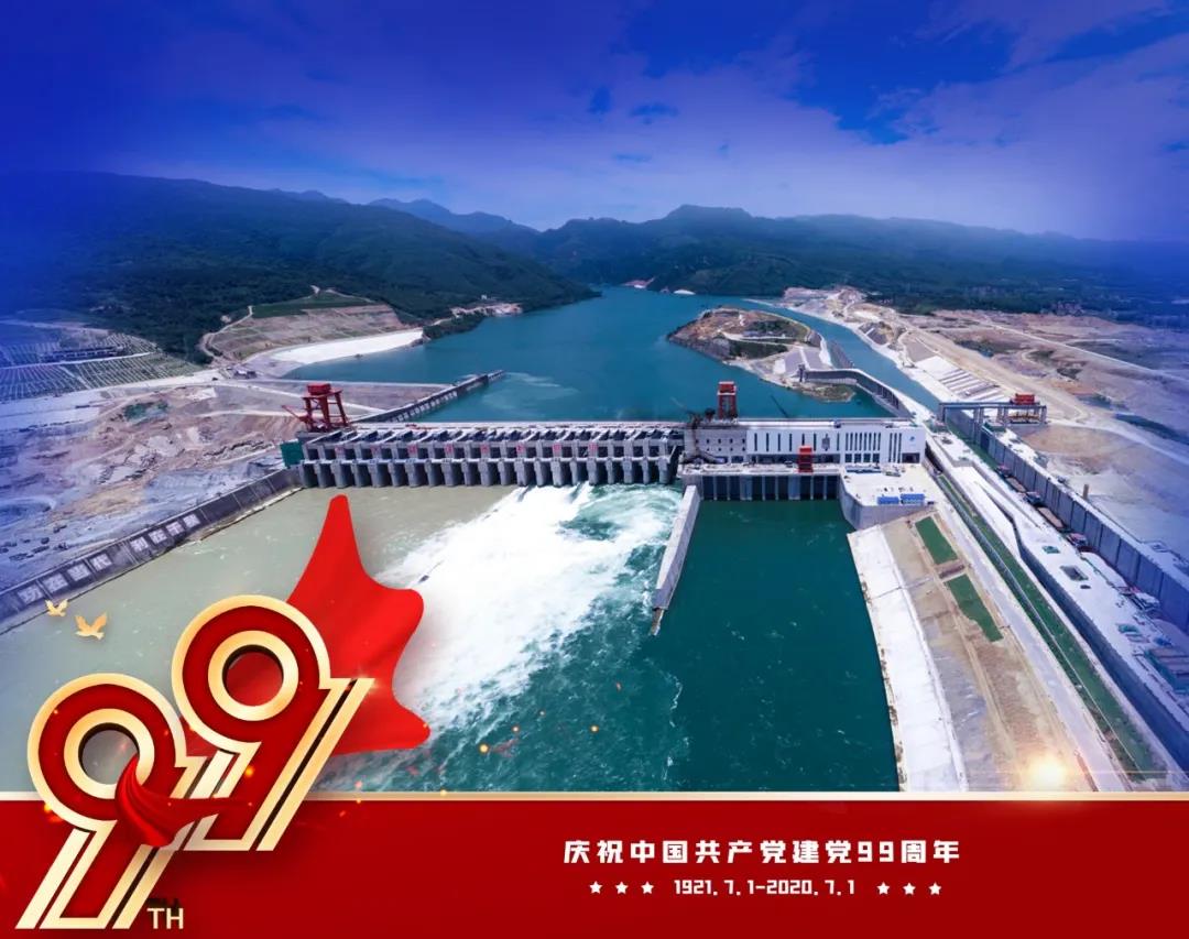 bevictor伟德官网-韦德官方网站