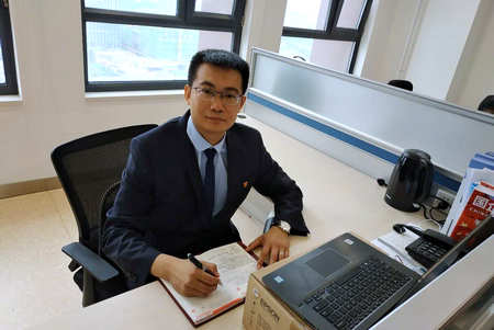 bevictor伟德官网-韦德官方网站