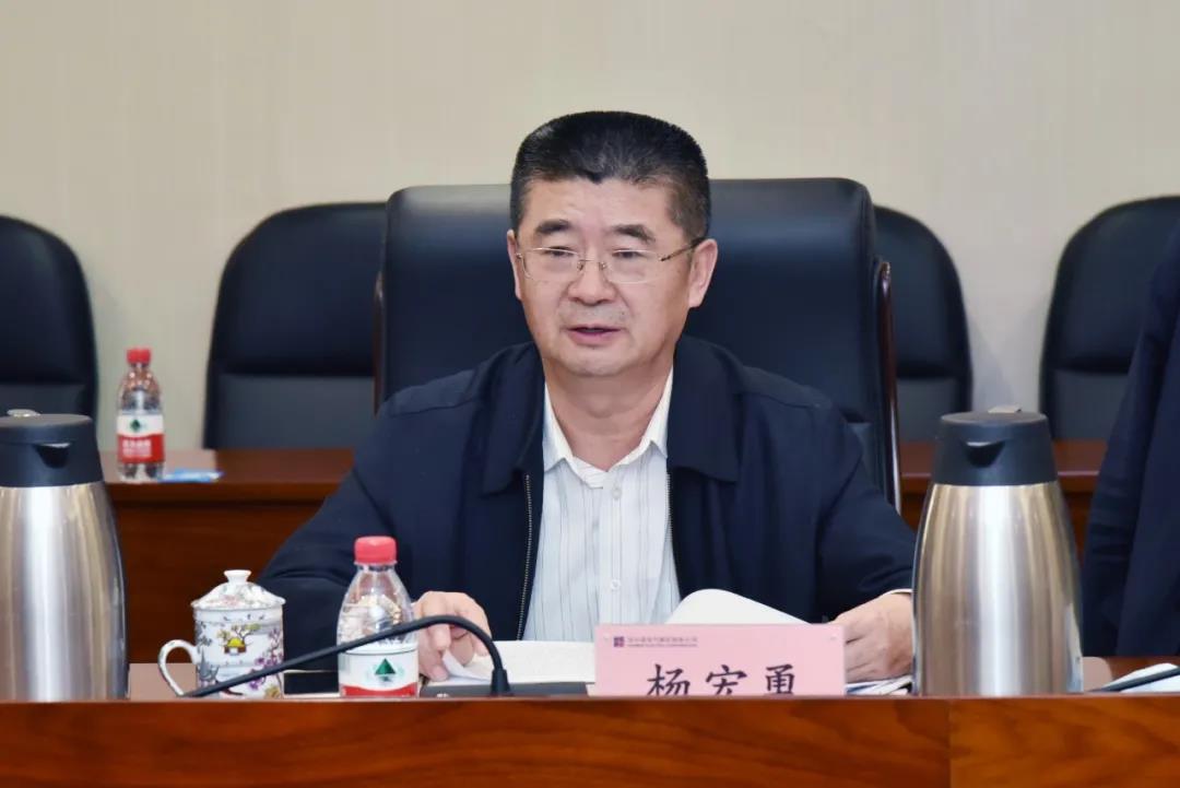 bevictor伟德官网-韦德官方网站