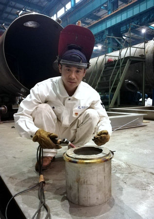 bevictor伟德官网-韦德官方网站