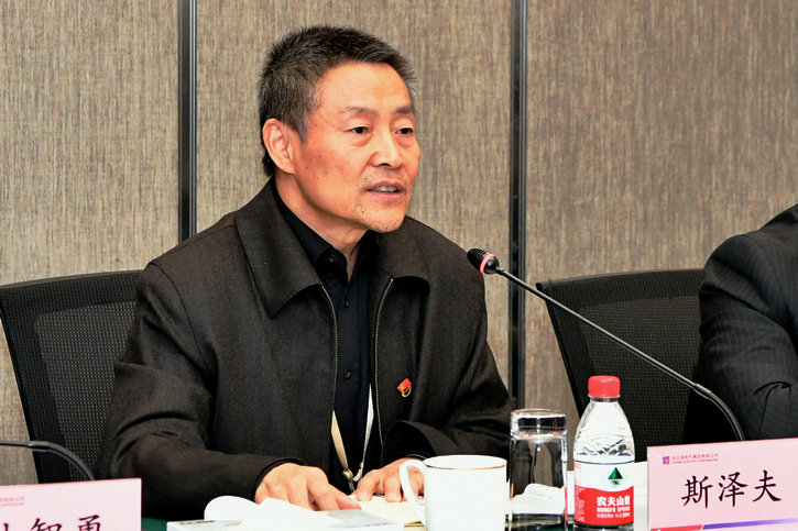 bevictor伟德官网-韦德官方网站