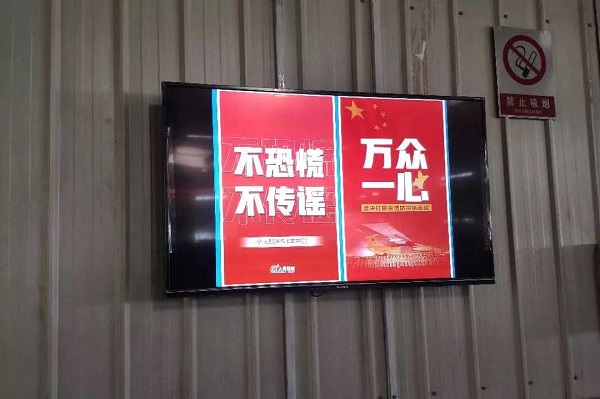 bevictor伟德官网-韦德官方网站