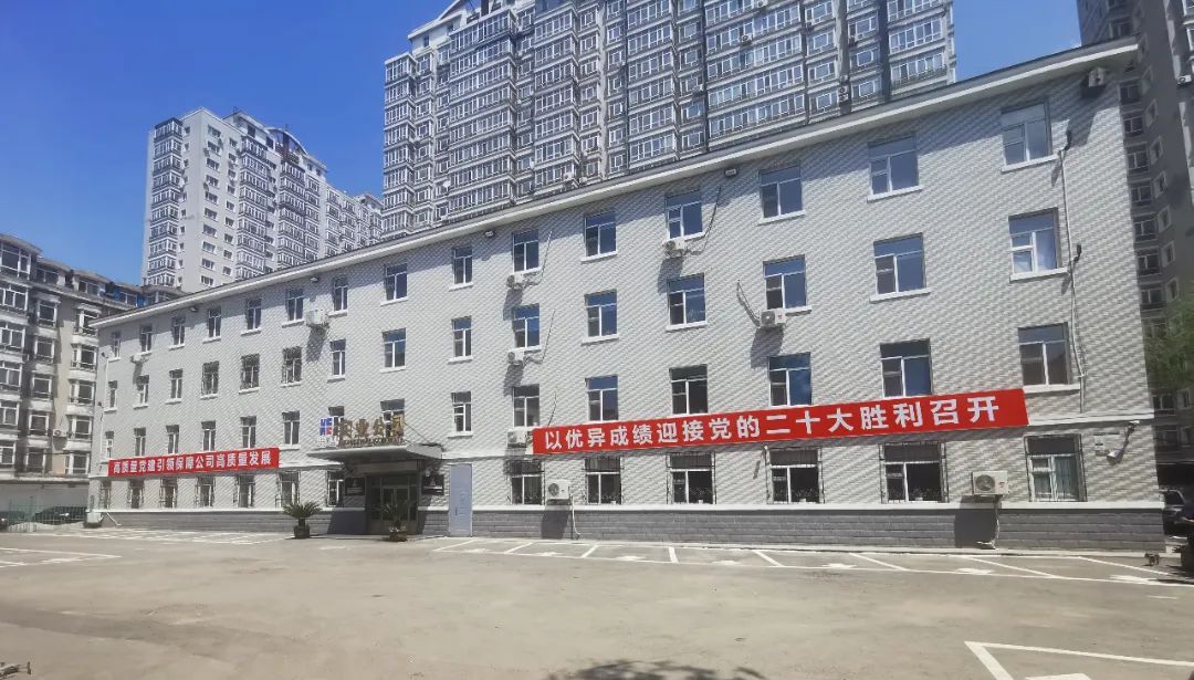 bevictor伟德官网-韦德官方网站