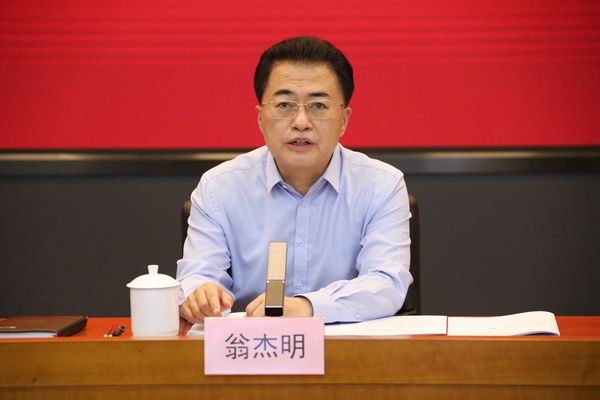 翁杰明、、国资、、国企、、央企、、国资委、、副主任、、企业刷新、、新闻宣传