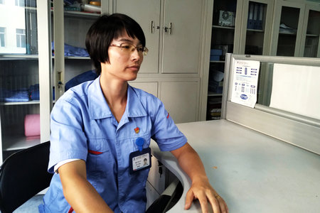 bevictor伟德官网-韦德官方网站