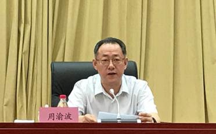 bevictor伟德官网-韦德官方网站