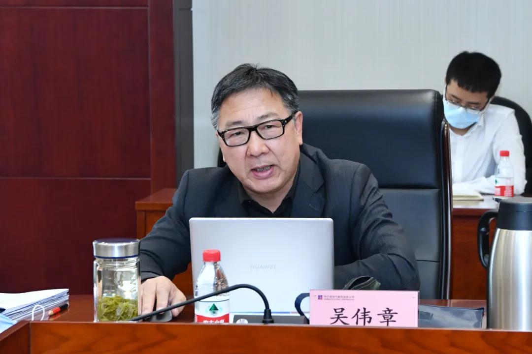 bevictor伟德官网-韦德官方网站